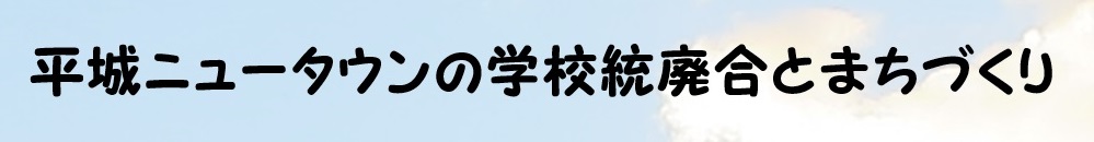 題字
